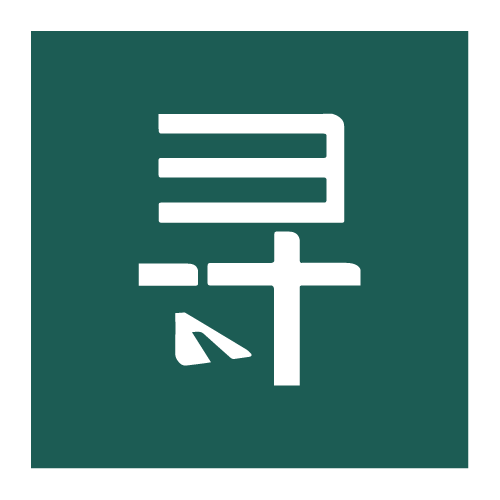 陈权文